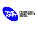 Молодежная общероссийская общественная организация «Российские Студенческие Отряды» (РСО)