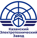 Казанский электротехнический завод