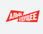 Альфа-Банк