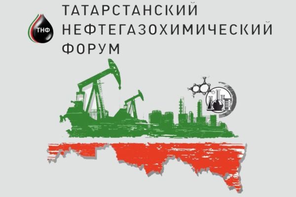 КФУ представил карьерные возможности и научные разработки на ярмарке вакансий в «Казань Экспо»